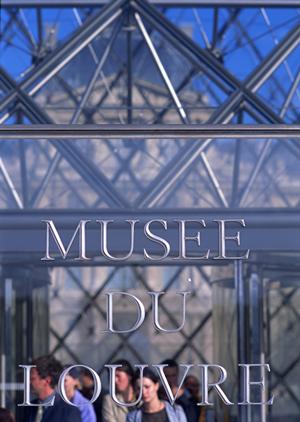 高松駅徒歩5分の快適ビジネスホテル【東横INN高松駅前】の魅力と詳細情報